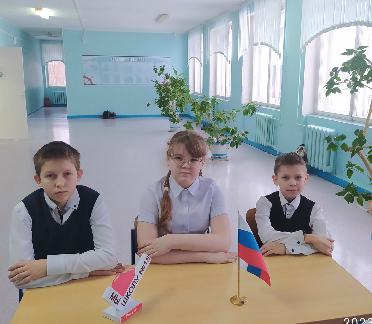 Областная олимпиада школьников по информатике на приз Губернатора области.