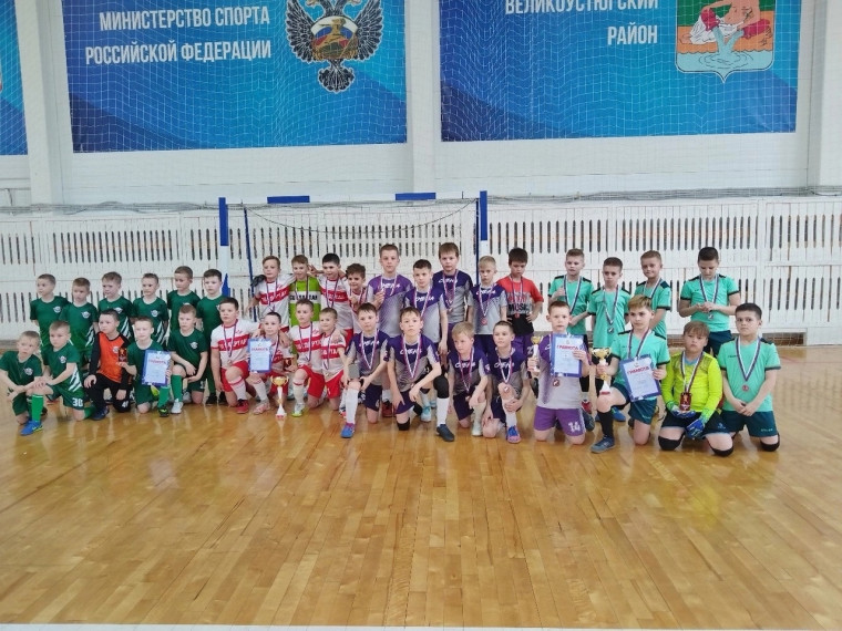 Турнир "Кубок весны".
