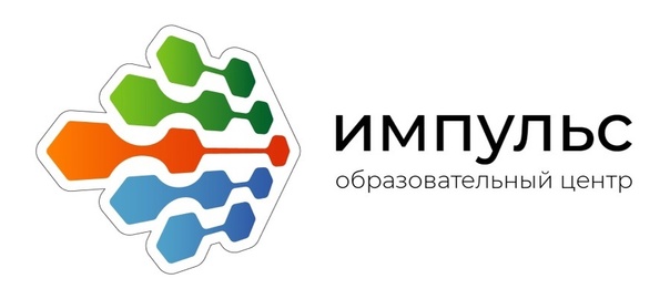 Информация для школьников 5-10 классов.
